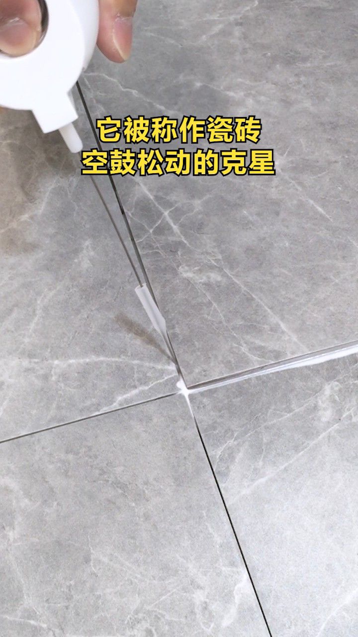 墙面砖脱落怎么办怎样修补视频讲解(墙面砖脱落怎么办怎样修补视频讲解一下)